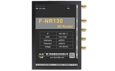 5G工業(yè)路由器 F-NR130