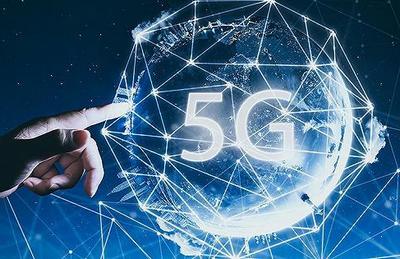 5G頻段劃分方案公布 5G商用明年或到來